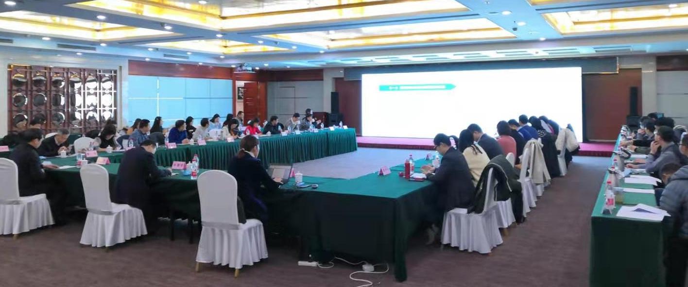 微信图片_20210129142248.jpg